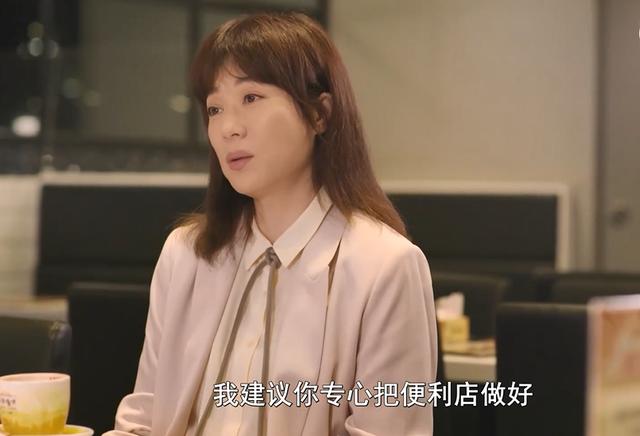 日本深夜食堂怎么不继续拍了，港版深夜食堂8.6分洗白一个