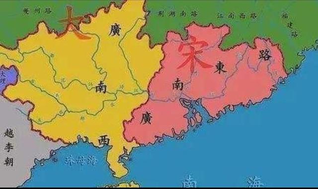 广东广西的广是指，广东和广西里的（广东广西的广指的是什么意思）