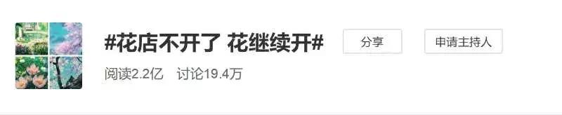 阳台花开文案短句，五绝·阳台花开