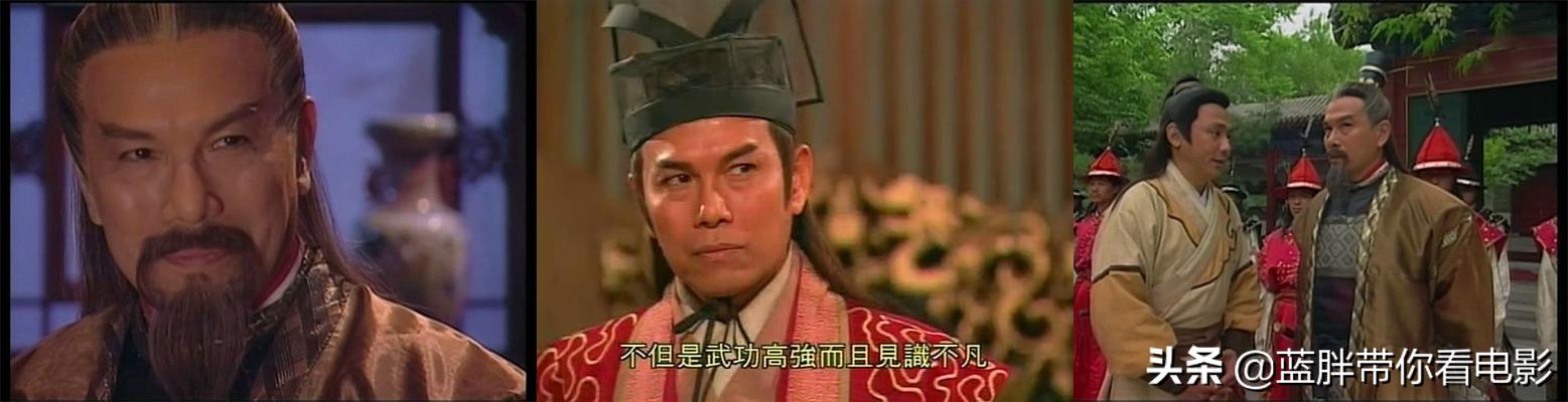 长风镖局演员表人物介绍，经典剧集长风镖局再刷