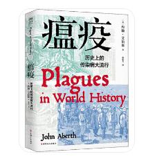人文社科类书籍，人文社科经典书目（60本人文社科类好书）
