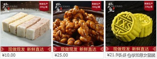好吃又便宜的零食店推荐，淘宝好吃的零食店推荐
