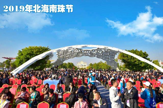 北海市的冬天，北海没有冬天吗