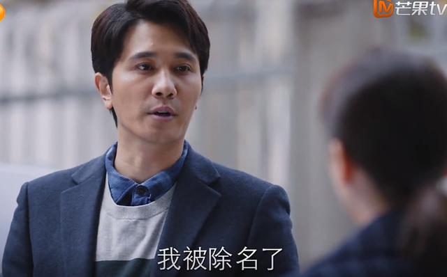 刘洋糖尿病(刘洋lion)