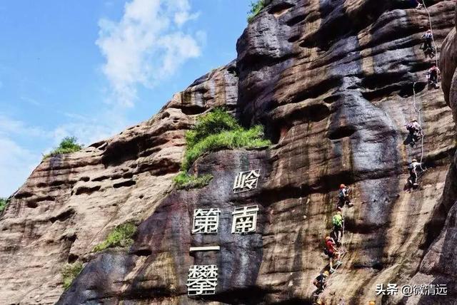清远温泉旅游景点推荐，这样跑竟然可获得景区门票