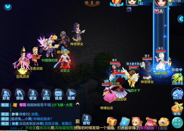 剑网三历代资料，武侠风游戏为何如此动人心弦