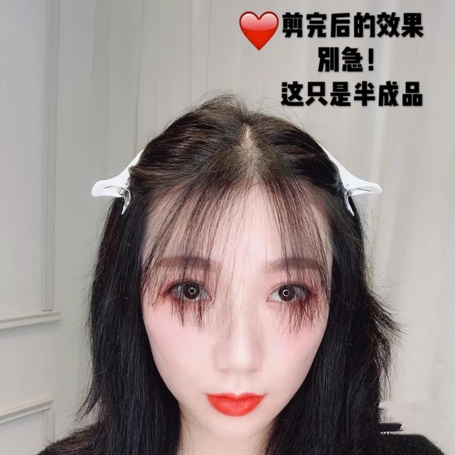 怎么剪斜刘海简单好看，韩国发型师教你在家剪刘海
