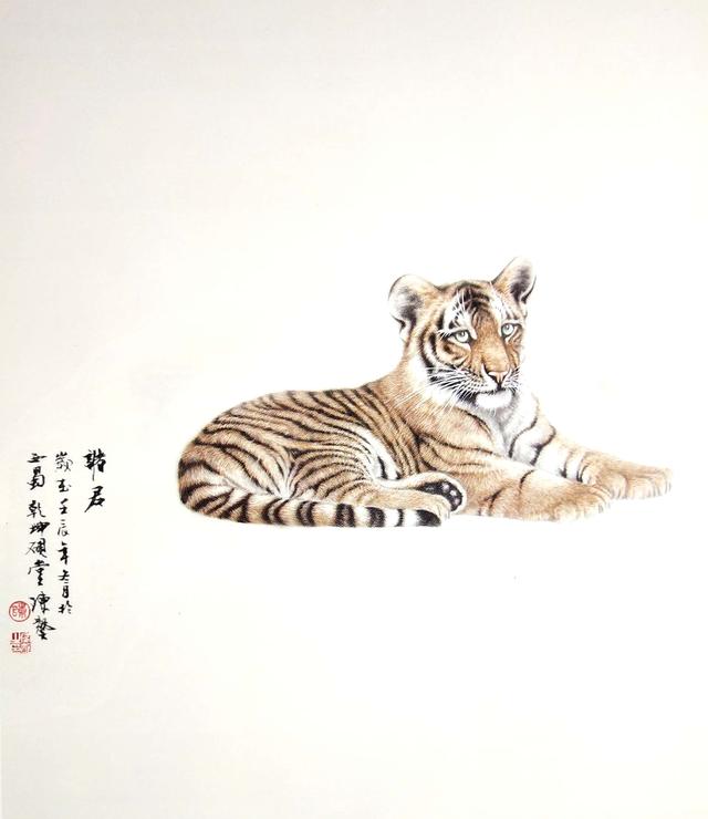 画虎怎么画才好，老虎画法-陈家明画虎