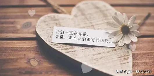 渣男的十大标准，渣男七大标准