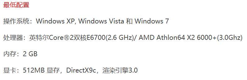 电脑十大耐玩单机游戏，十大最耐玩的电脑单机游戏推荐