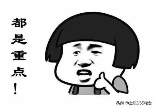 长沙是一线城市吗，长沙属于一线城市还是二线城市（国内15座新一线城市名单）