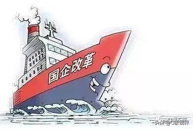 三供一业指什么，关于常说的三供一业（三供一业带来的作用）