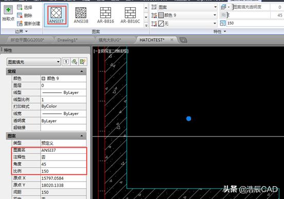 cad怎么填充，cad填充怎么使用