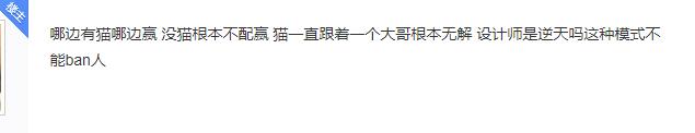 魔典瞎子出装，英雄联盟手游T0打野盲僧出装教学最新版本