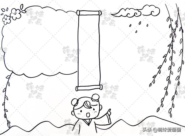清明节手抄报简单又漂亮，清明节的手抄报最简单易学好看（手抄报<清明节带文字版>）
