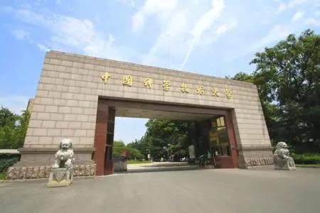 北京理工大学排名，北京理工大学排名前十（北京理工大学本科生升学数据）