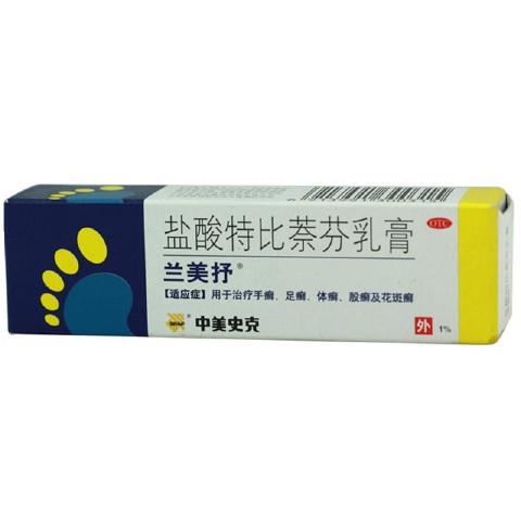 猫藓应该怎么治疗，猫藓为什么难根治