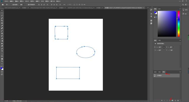 ps怎么使用横排文字工具，ps文字绕图形排版如何制作