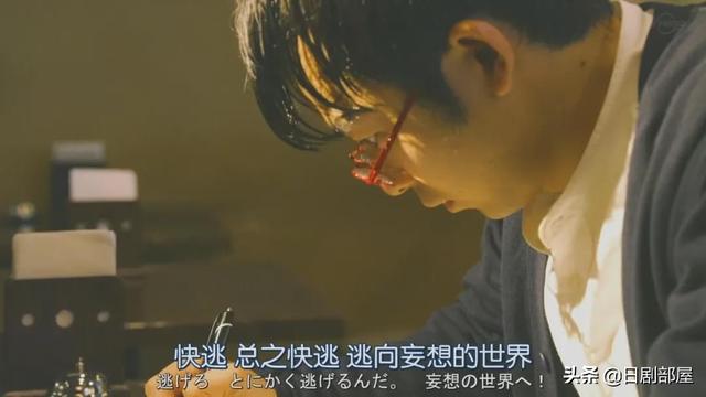 十部必看高分日剧，演技还是老的辣