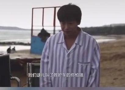 关于彭昱畅你不知道的事，争“番位”争到解约