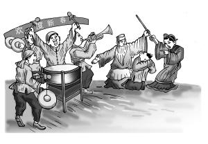 西安关中年俗社火,关中闹社火习俗三题 西安关中年俗社火,关中闹社火习俗三题