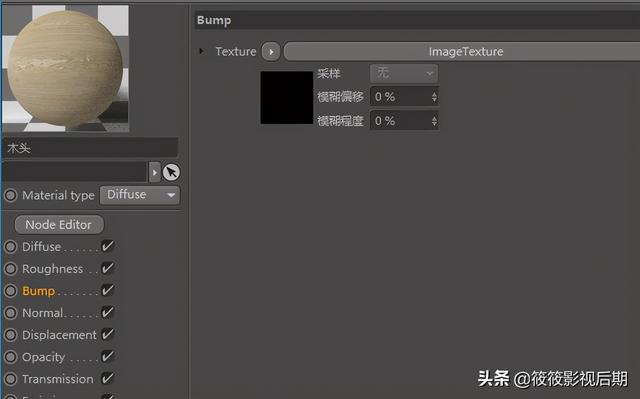 oc渲染器学习版能正常渲染吗，初学OC渲染器的技巧