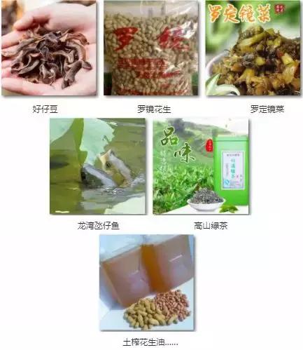 去梅州过年要送什么礼物，派发贺年礼物随感