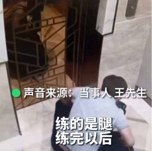 肌肉小伙練腿過猛，癱軟倒地，網友：慘不忍睹 健身減肥達人 第2张