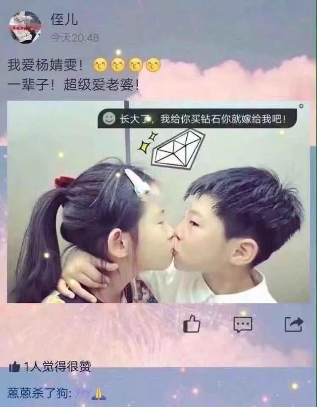 05后多少心酸只有00后才懂，现在的05后都发什么样的朋友圈