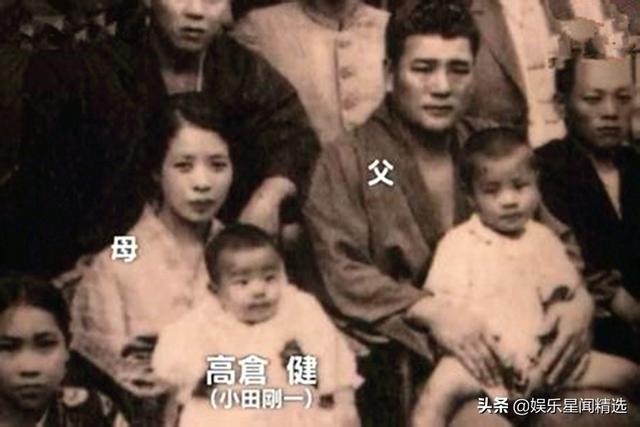  高仓健演的杜丘是什么电视，吴宇森女儿“杀"入新版《追捕》