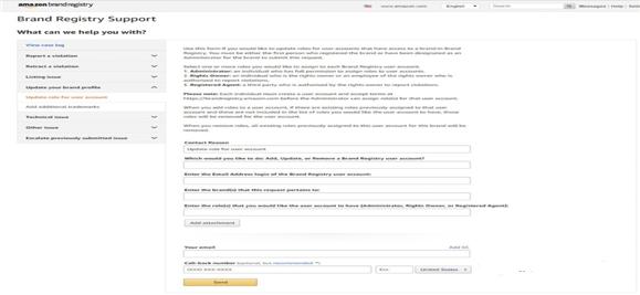 亚马逊品牌备案流程，亚马逊品牌备案流程图（亚马逊品牌备案又又又又又......）