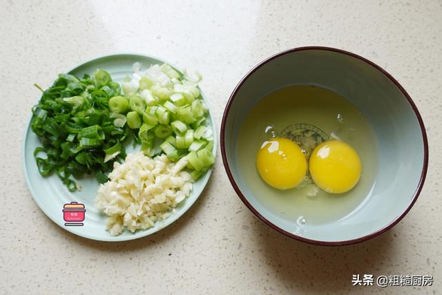 陕南橡子凉粉，给家人炒盘橡子凉粉