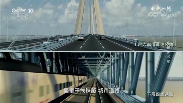 第一座斜拉索桥，斜拉索桥的探索