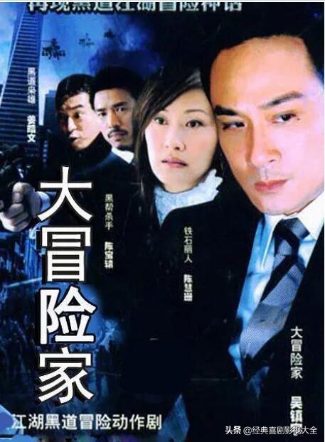 吴镇宇比较有名的电影，盘点吴镇宇17部经典影视作品