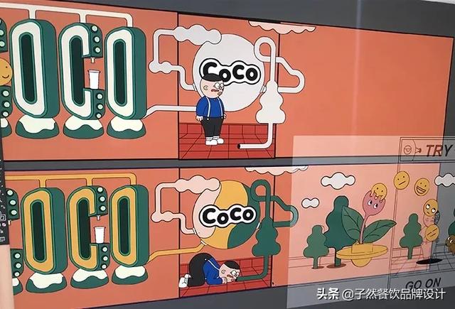 coco奶茶饮品6大系列你都尝过吗，CoCo都可奶茶华丽变身