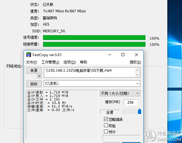 水星路由器怎么样，水星5g百兆路由器好不好用