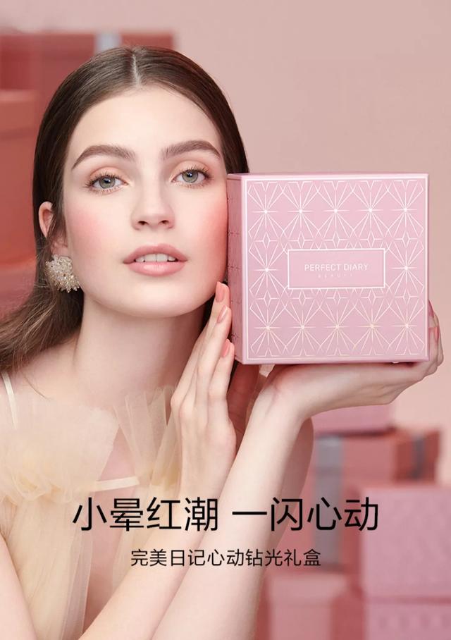 情人节送什么好尖叫预警！这些情人节礼物直接送到TA心里