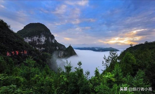 重庆旅游必去景点排名，重庆十佳旅游景点排行榜（重庆十个景点都值得一去）