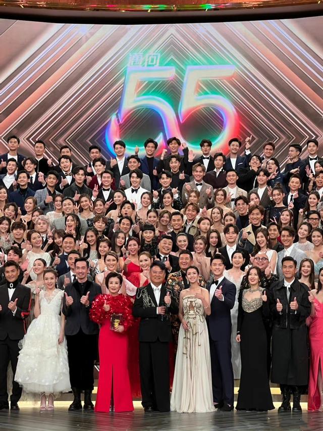 tvb55周年台庆曾志伟，马国明曾志伟陈豪等齐齐出席