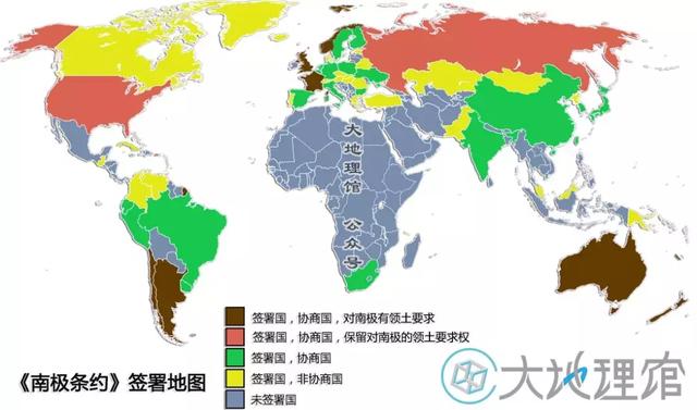 南极洲到底是有几个国家，竟想把南极作为领土