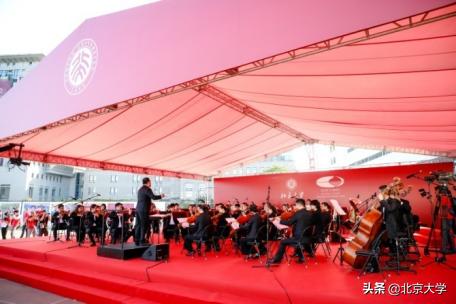 北京大学百年讲堂，走心暖场为你而来