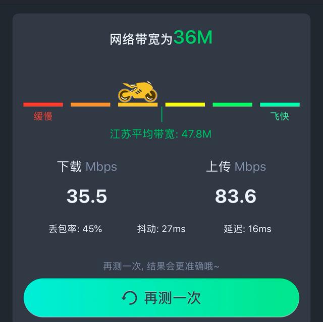 5g无线路由器，5g无线路由器信道和模式怎么选择（路由器这么设置才对）