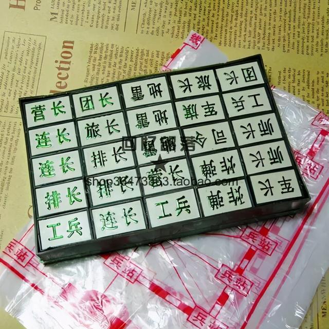 盘点那些童年怀旧玩具，又是六一八零九零后的你