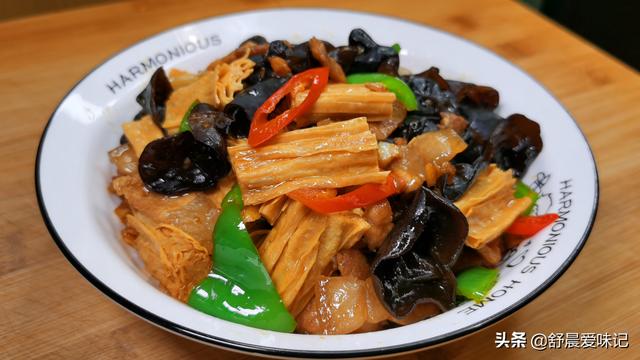 腐竹最好吃的做法素炒，腐竹怎么炒才好吃