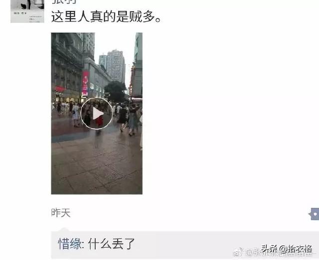 矫情朋友圈搞笑配图，心里的痛又有谁能感觉到