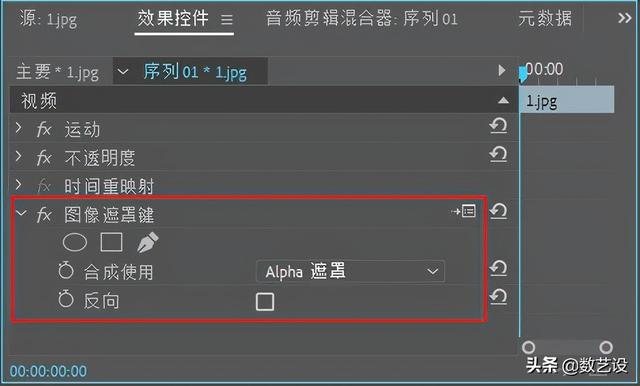 ps抠图九大原则，精通Photoshop抠图不算什么