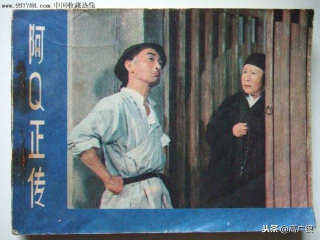 沈从文作者简介，民国文学大师沈从文（沈从文：我的人生）