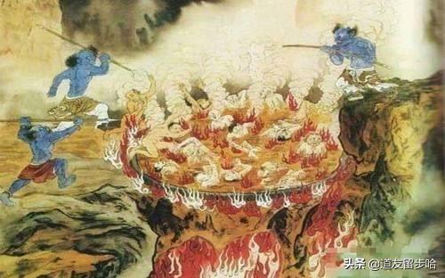 幽冥地府与十八层地狱，地府的十八层地狱