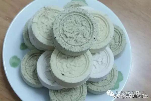 你好我叫饶平这是我的新名片，我是饶平人