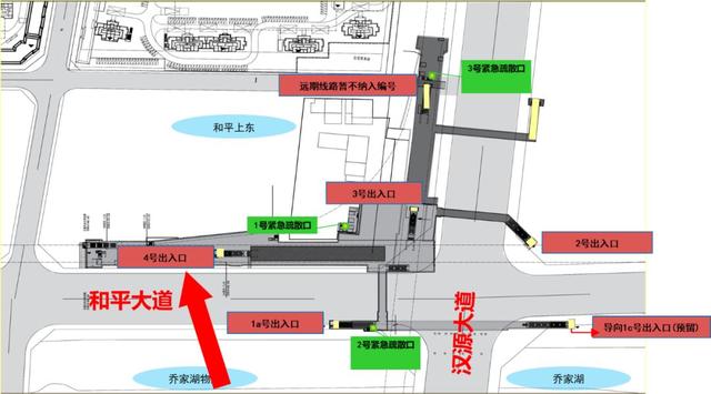 最新徐州地铁时间表，徐州地铁倒计时2天